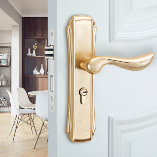 金色门锁室内卧室房门锁木门锁具家用磁吸静音门锁简约白色门把手