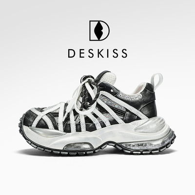 明星同款巴黎专柜同款