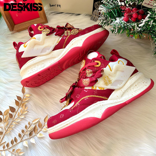 DESKISS明星同款潮牌运动鞋