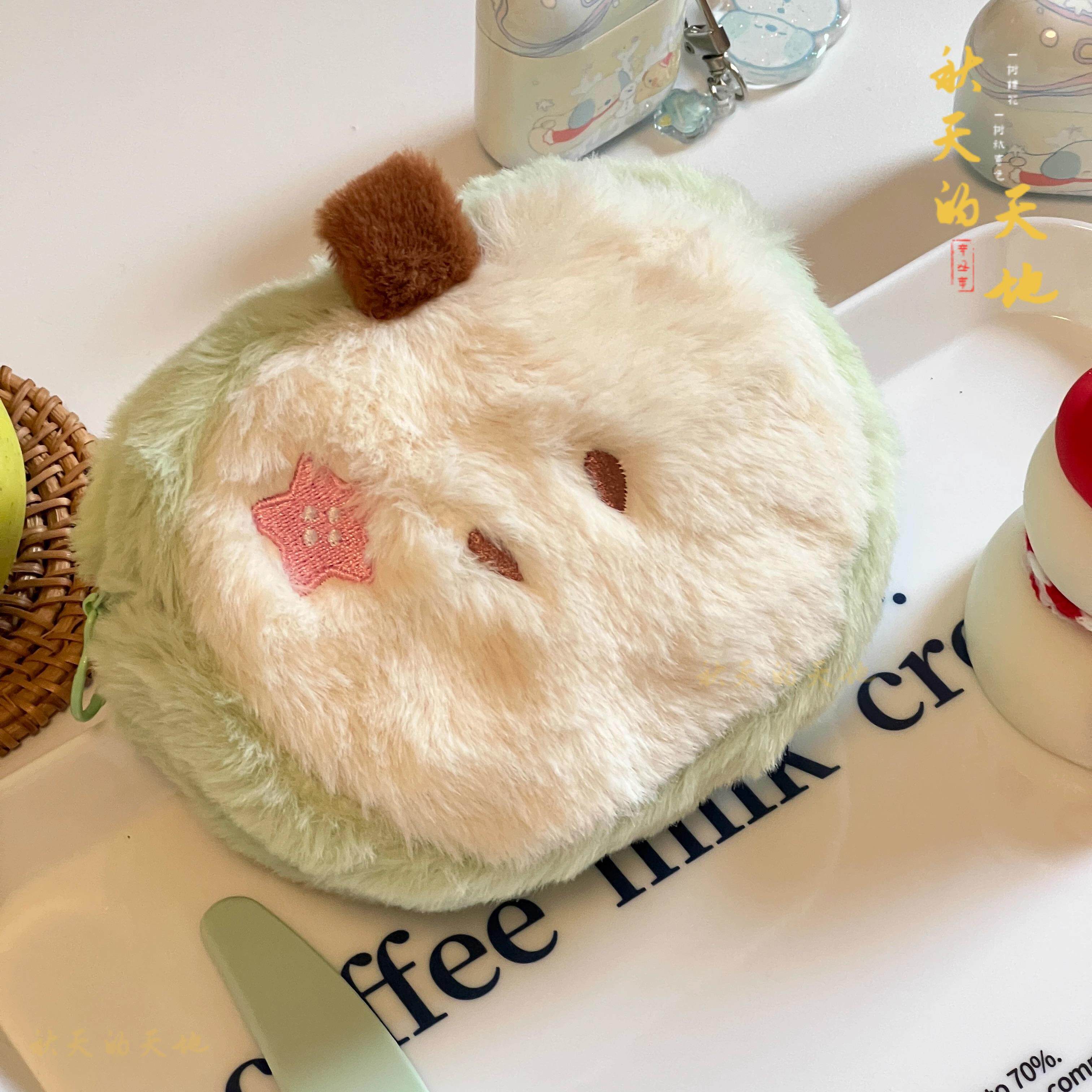 可爱零钱包挂件青苹果卡通毛绒零钱包杂物收纳包耳机包口红钥匙