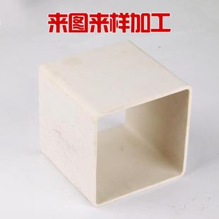 余姚厂家承接PVC白色方管定做PVC异型材加工pvc塑料挤出加工