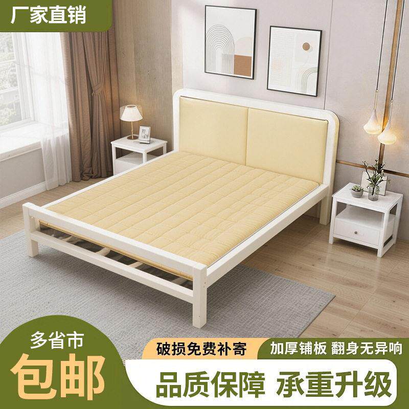 床人床学校工厂宿舍工地铁艺床钢架床学生床90cm床铺现简约