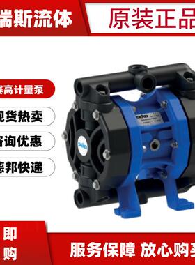 现货SEKO气动隔膜泵AF000160PMTTPT1停产升级AF000171PMTTPT1