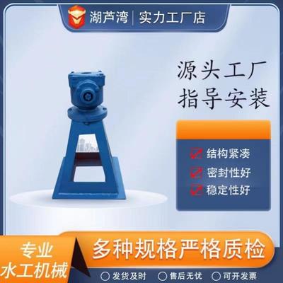 源头厂家手摇启闭机侧摇手动螺杆启闭机铸铁闸门启闭机多种规格