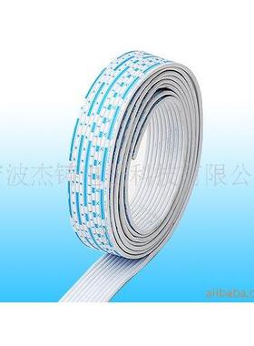 UL2468.白排线2排24AW1G电控锁线导体11根012mm厂家蓝快递柜专用