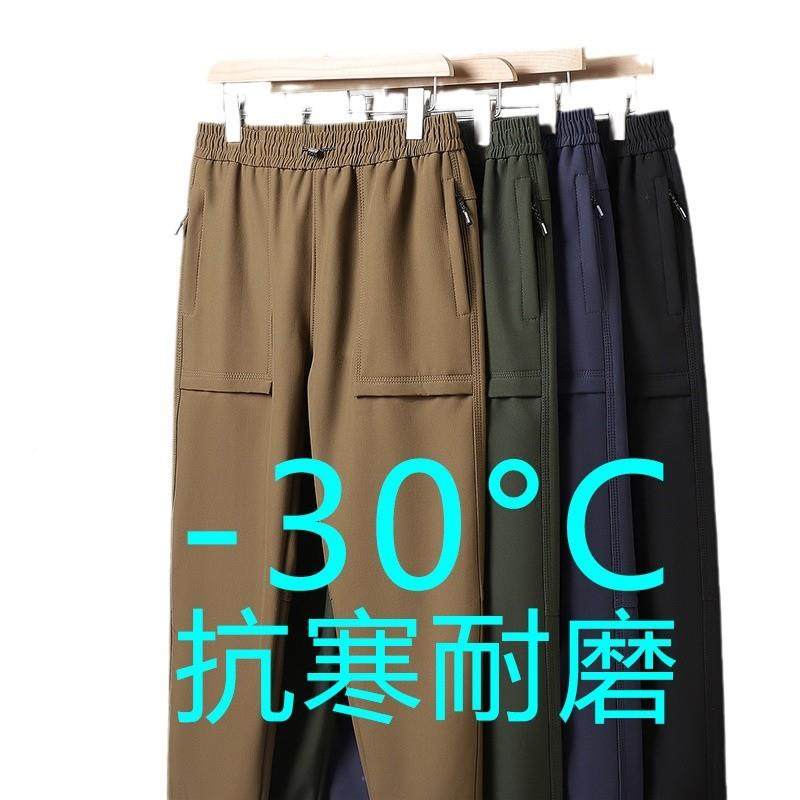 秋WJL冲锋冬户外情侣冲裤男女加绒加防厚防水风机能软O壳登山裤可,户外/登山/野营/旅行用品,冲锋衣,淘宝优惠券,粉丝福利购,淘宝优惠卷