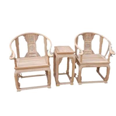 全实木皇方宫三件套老榆木中式白胚白坯太师椅圈椅白茬北白20551