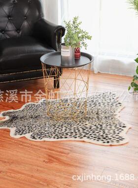 一张民宿造风牛豹纹地毯仿真整张皮纹地毯客PXN厅卧室人毛绒地毯