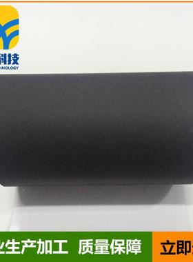 黑色散热铜箔米碳石墨散热铜箔胶带电子纳产品热散石墨烯铜箔