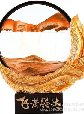 飞黄腾达创意流沙摆件客厅电视柜玄关桌面摆设树脂工艺品装饰