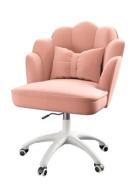 电脑椅现代约TTTT8866舒花转椅女生卧室简化妆椅久坐适家用瓣升降