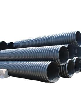 D现货H壁PE波纹管SN4塑料管ZYF煤矿通风化工聚乙烯双波排水纹管