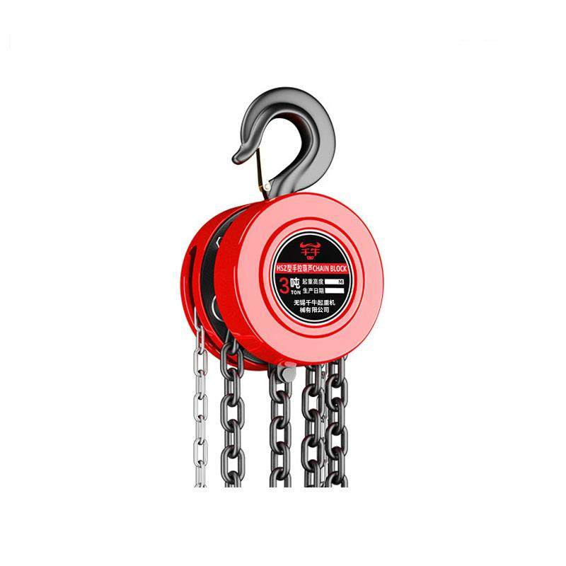 HSZ圆形手拉葫芦倒链起重吊葫芦1t/2T/3吨/5T10吨手动葫芦3米6m