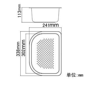 天力厨房洗菜盆滴水篮水碟塑沥水料篮子里QD018C00挂洗菜篮沥架QD