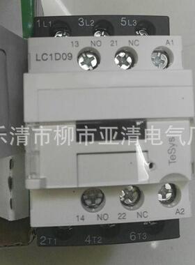 供交流接触器C1D322L2VKHJ0380V各应种电压
