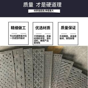厂家直供304冲孔板网 现货镀锌冲孔板 圆孔多孔板 不锈钢冲孔网