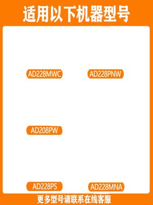 适用震旦AD228MWC硒鼓ADDT-208s碳粉盒AD208PW AD228PS一体机感光