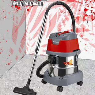 装 吸尘器电动吸尘吸水机工业干湿两用家用大功率桶式 修泉有吹风机