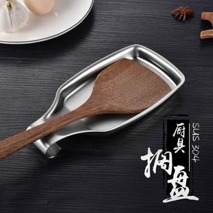 304不锈钢饭勺收纳置放架自助餐搁盘 锅铲托盘漏汤勺托厨房汤勺架
