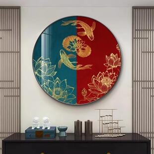 龙凤呈祥圆形装饰画新中式客厅玄关挂画二龙戏珠中国风高档晶瓷画