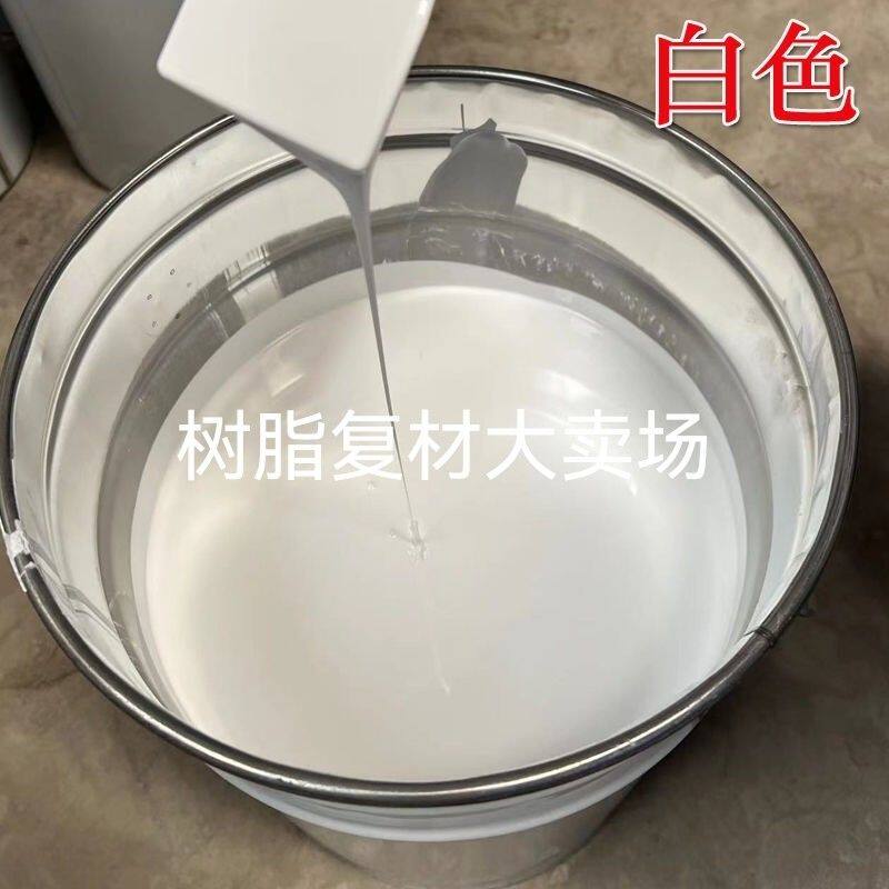 油性色浆环氧树脂不饱和树脂玻璃钢防腐色糊云石胶硅胶调色涂料等