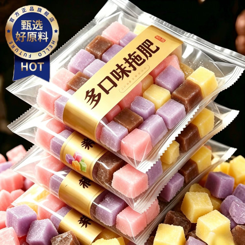正宗拖肥正品官方旗舰店水果味果冻布丁椰果肉怀旧零食整箱混合味