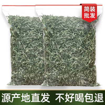 善圣味信阳毛尖官方旗舰店正品2025新茶特一级嫩芽茶叶散春茶饮料