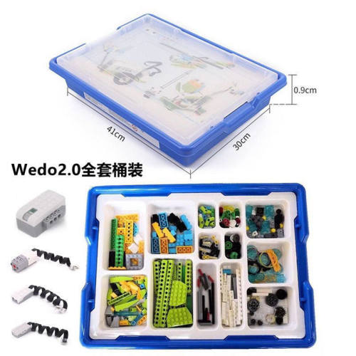 国产兼容wedo2.0编程套装电子件集线器马达传感器蓝牙45300主机