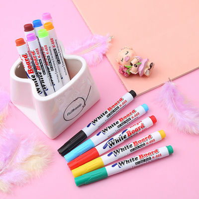 儿童水中漂浮笔4/8/12色可擦白板笔学生教学彩色水性记号笔绘画笔