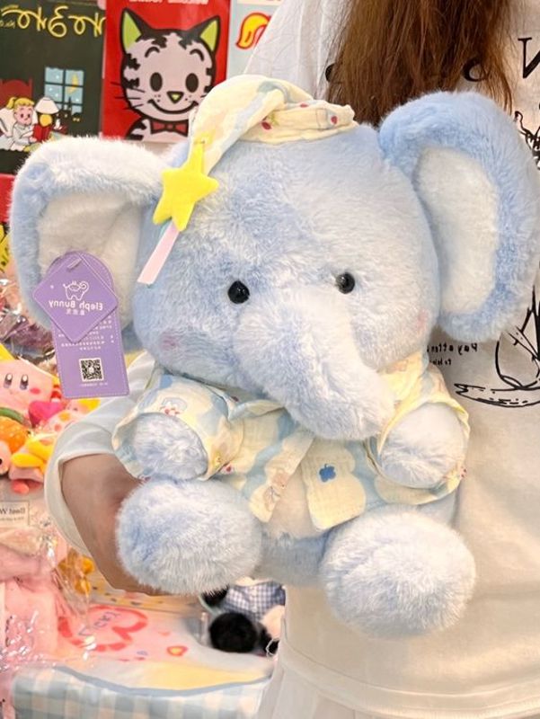 2025新款舒适柔软毛绒小象抱枕睡衣卡通可爱小熊玩偶公仔娃娃