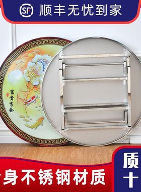 304D不锈钢折叠彩色圆桌子家用酒席饭堂食堂餐馆餐厅大圆桌家用