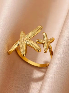 2025新款欧美风尚海洋风不锈钢海星潮流戒指夏季高级开口设计百搭