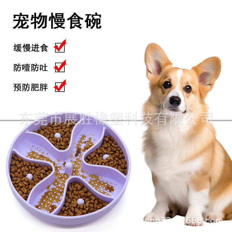 跨境新硅胶宠物舔盘缓食碗圆形硅胶宠物慢食吸盘狗狗浴室舔舐盘,宠物/宠物食品及用品,饮水器/水壶/水头,淘宝优惠券,粉丝福利购,淘宝优惠卷