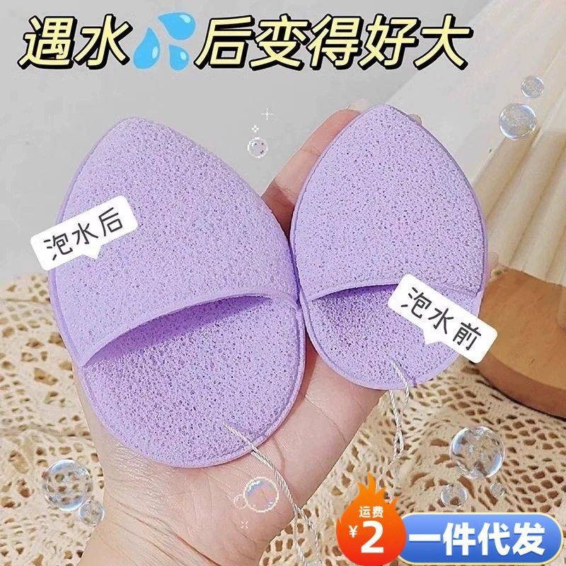 水滴手套洗脸扑海绵洁面扑深层清洁擦脸美容院专用搓脸泥膜清洁器,家庭/个人清洁工具,面扑/粉扑,淘宝优惠券,粉丝福利购,淘宝优惠卷