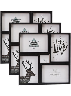 跨境热销创意4连框6寸四宫格相框组合拼接照片墙美式相框摆台挂墙