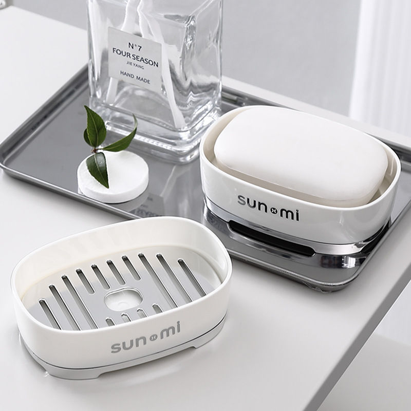 时光系列皂香皂盒皂碟沥水免打孔收纳卫生间置物架免安装洗衣皂