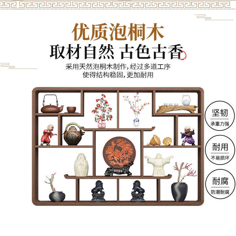 实木新中式博古架挂墙式置物架收纳架壁挂式小摆件茶饼架书架禅意