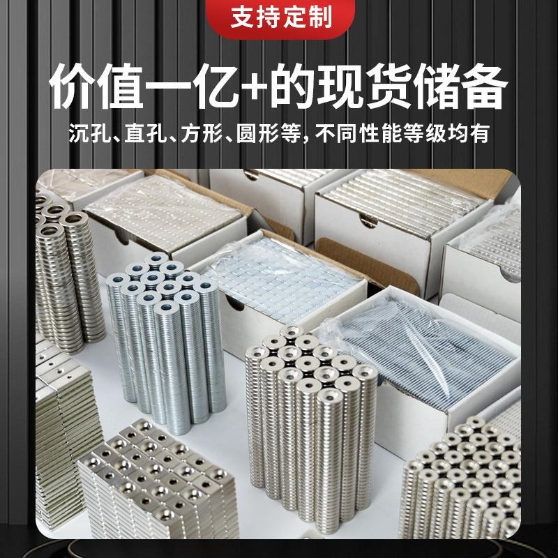 速发热销 巴克球磁力球1000颗强力磁铁磁力珠吸铁石玩具 益智拼装