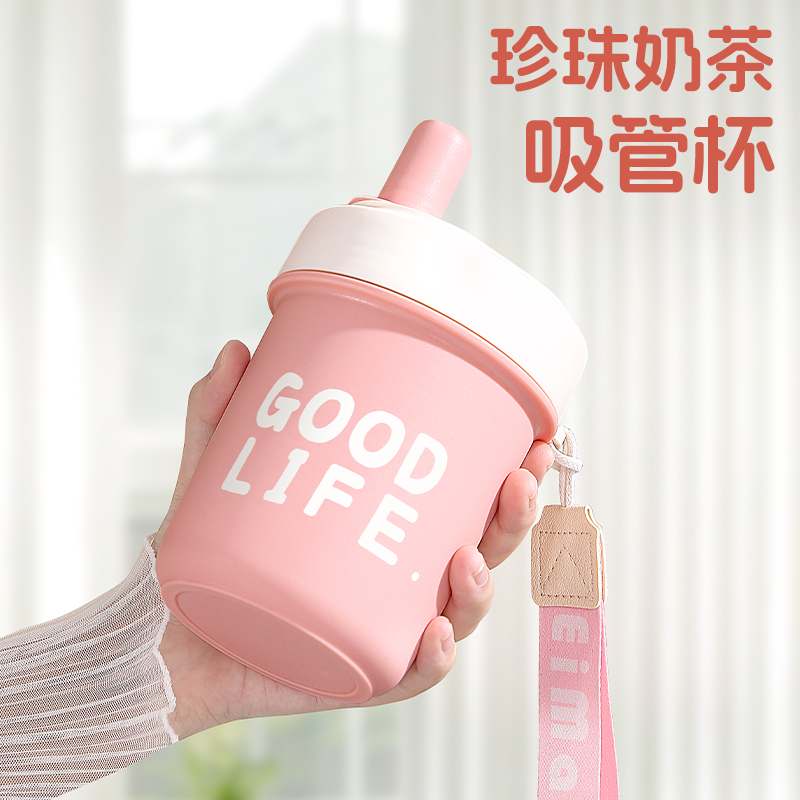 速发珍珠奶茶杯带颜吸管可循环使用生高粗便水杯值携随手杯保温杯