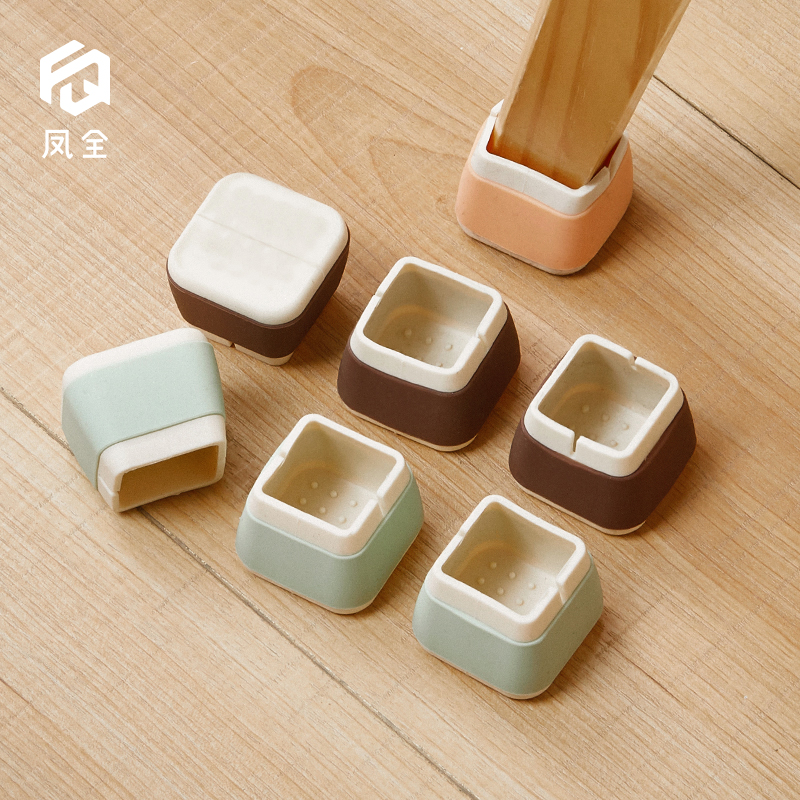 速发4脚装硅胶桌椅脚套加厚保护套静音耐磨桌脚脚保护垫凳子椅子