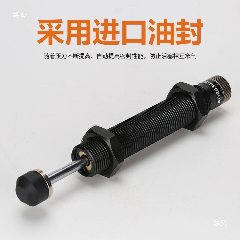 速发替缓冲器MAKC/MAKS0604/0805/1005/1008/1210/A/B/L/M/H