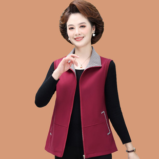 速发妈马春秋短款妈甲外套外搭上肩中老年装新款洋气背心小马夹坎