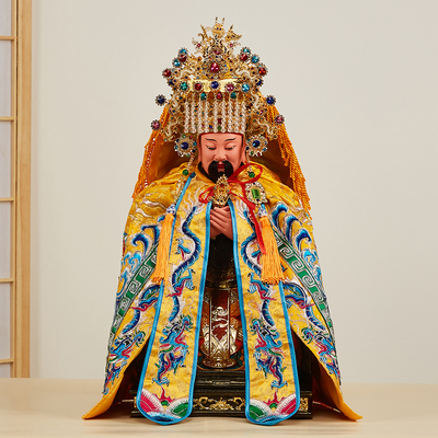 速发神像披风斗篷佛像衣服玉龙袍王母娘娘王爷龙五爷道家关公披风