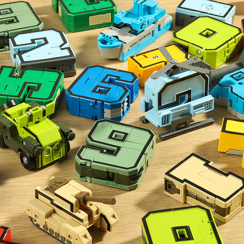 速发数字具形玩具儿童益车玩变拼装合体汽智机甲-6岁孩礼物,玩具/童车/益智/积木/模型,儿童机器人/变形玩具,淘宝优惠券,粉丝福利购,淘宝优惠卷