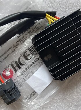 速发和诚HCE智0大功率稳压整流光RK5充A艇CT250 400 00i 赛K550