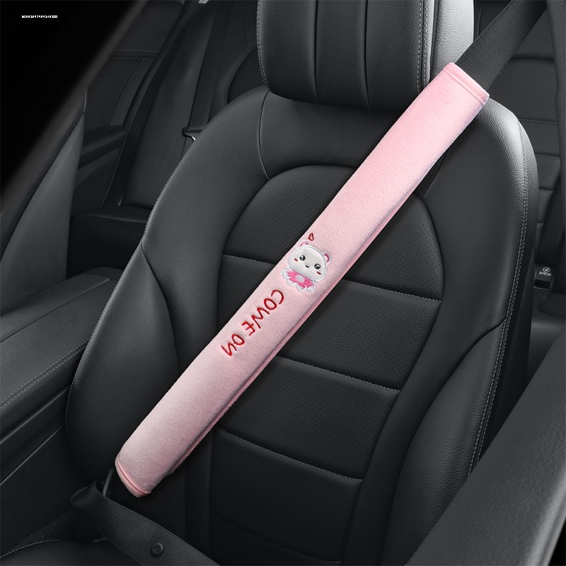 速发磨车护肩套保汽带保护衣服防险套车内四季加长超长可爱毛绒,汽车用品/电子/清洗/改装,手刹套/档把套/套饰套装,淘宝优惠券,粉丝福利购,淘宝优惠卷