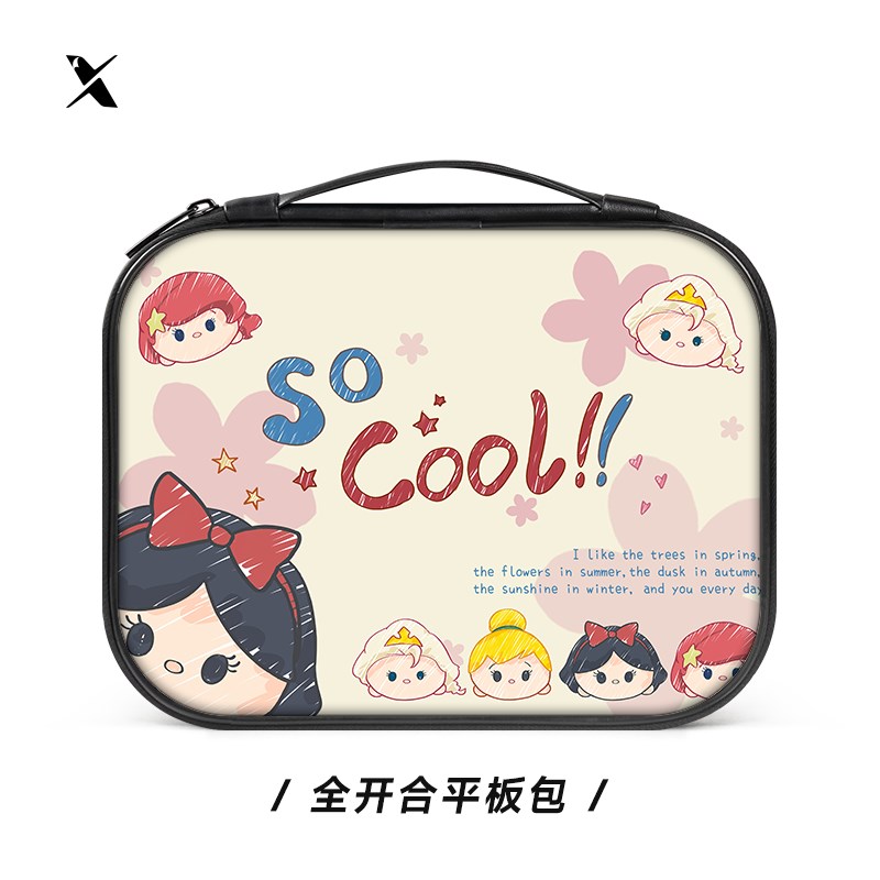 速发平板ipa5适用matepad11内胆包126ro12.寸外带包6提板p手平保