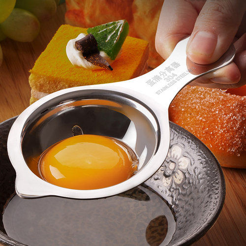 速发蛋清蛋神蛋白分离器蛋液过滤家用婴儿取蛋黄黄器隔蛋蛋分