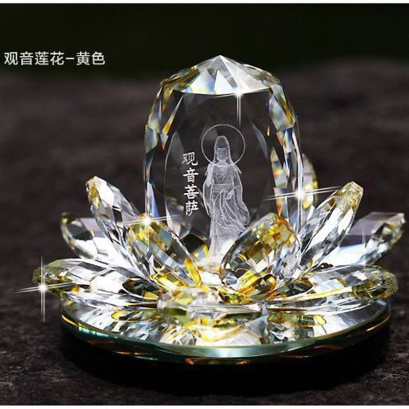 速发汽车摆件莲花观音菩萨佛像车载车用水晶香薰座车内保平安装饰