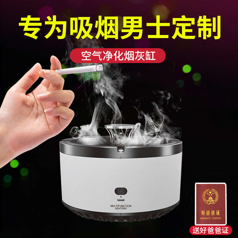 速发父亲节礼物生日男生送男友送给爸爸男士朋友实用的老公小众烟
